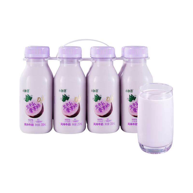 小鲜语生牛乳香芋奶