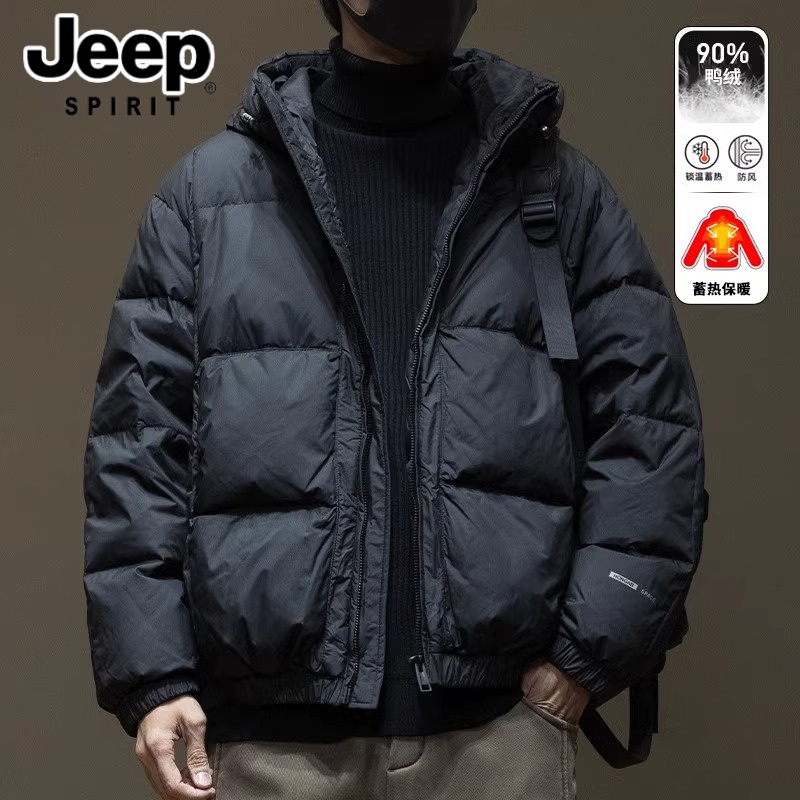 JEEPSPIRIT鸭绒连帽羽绒服男士潮流舒适百搭男士羽绒服高级感男装