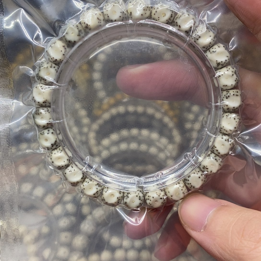 星月菩提吊坠朱*侠999999999999