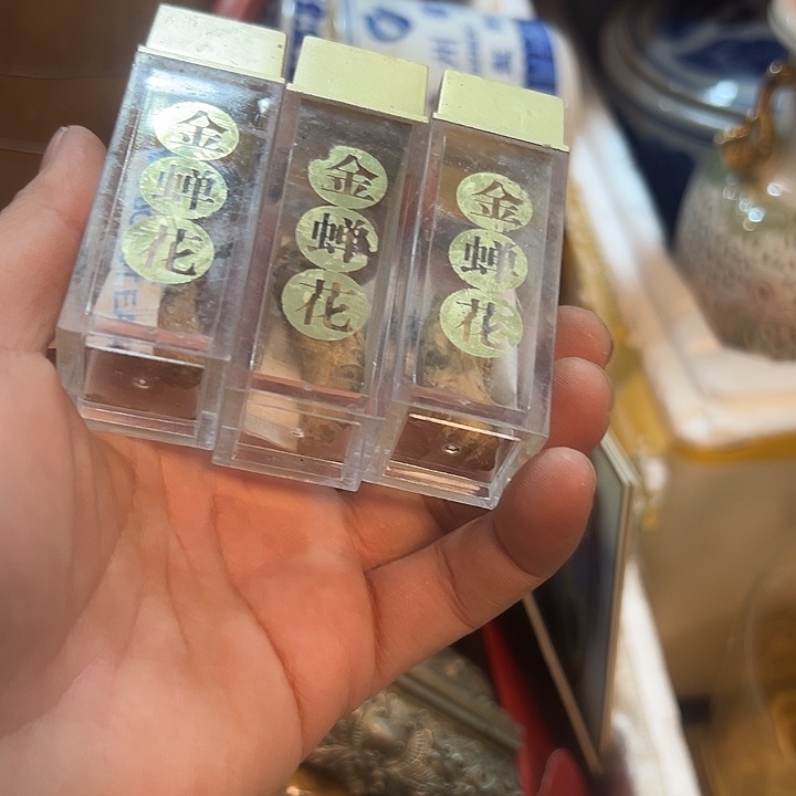 平***淡老物的生活方式和生活方式