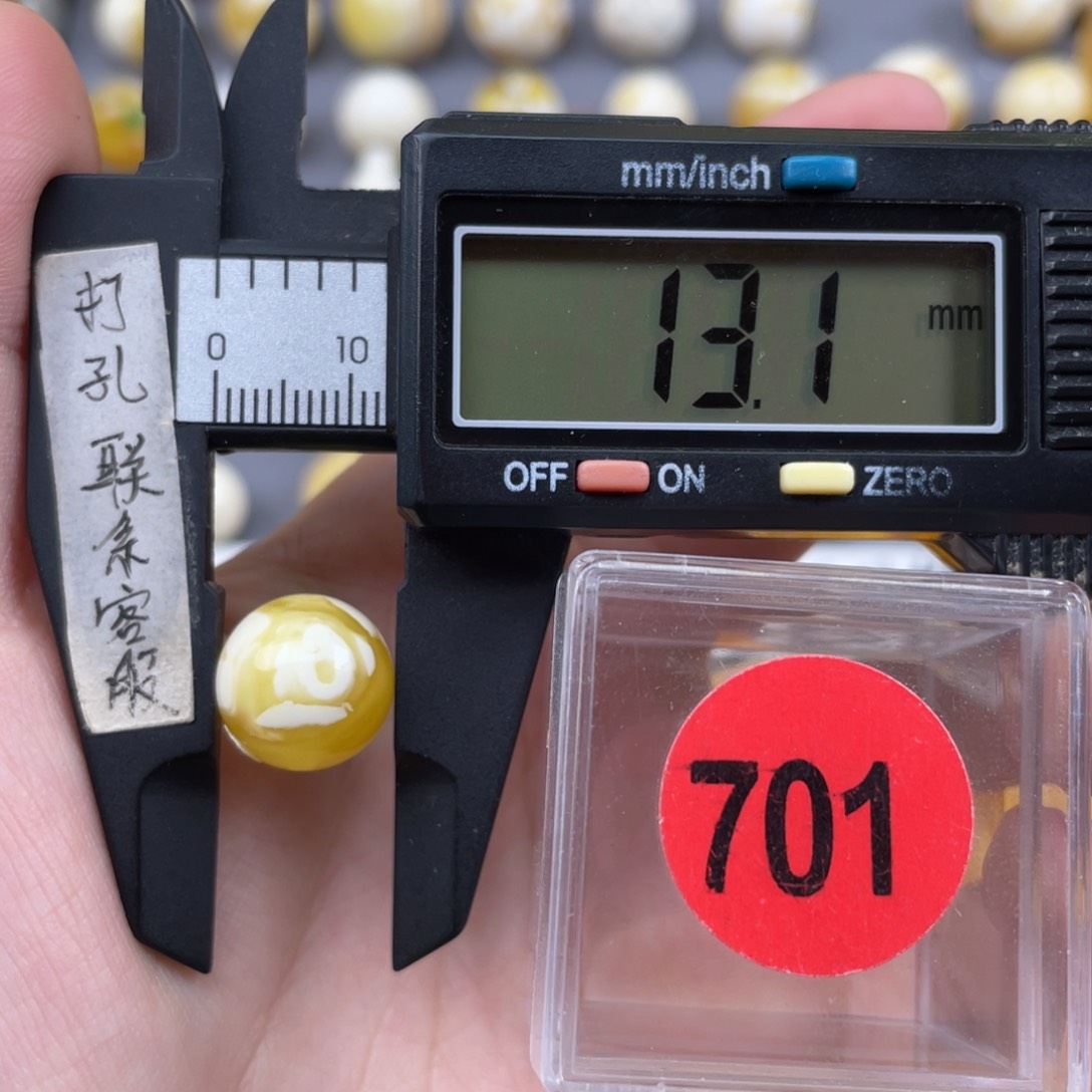 蜜蜡珠宝奇石未镶嵌