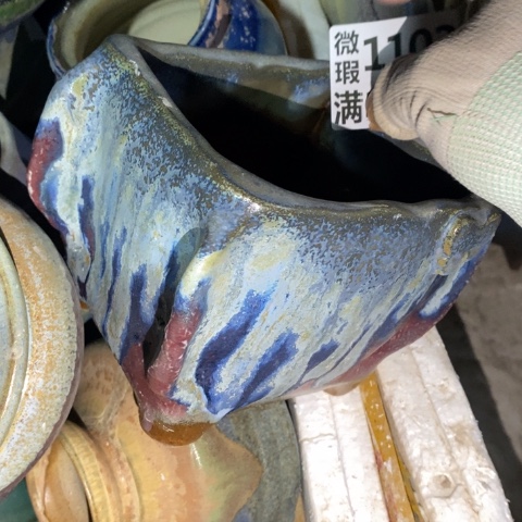 罐1103 微瑕38包邮景德镇陶瓷