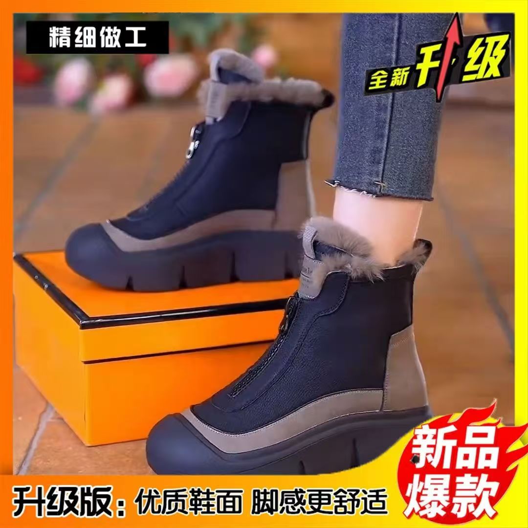 【断码-加绒】冬季新款马丁短靴女2025加绒保暖高帮增高雪地靴百搭