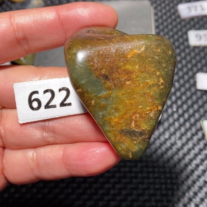 火***树和田玉未镶嵌挂件