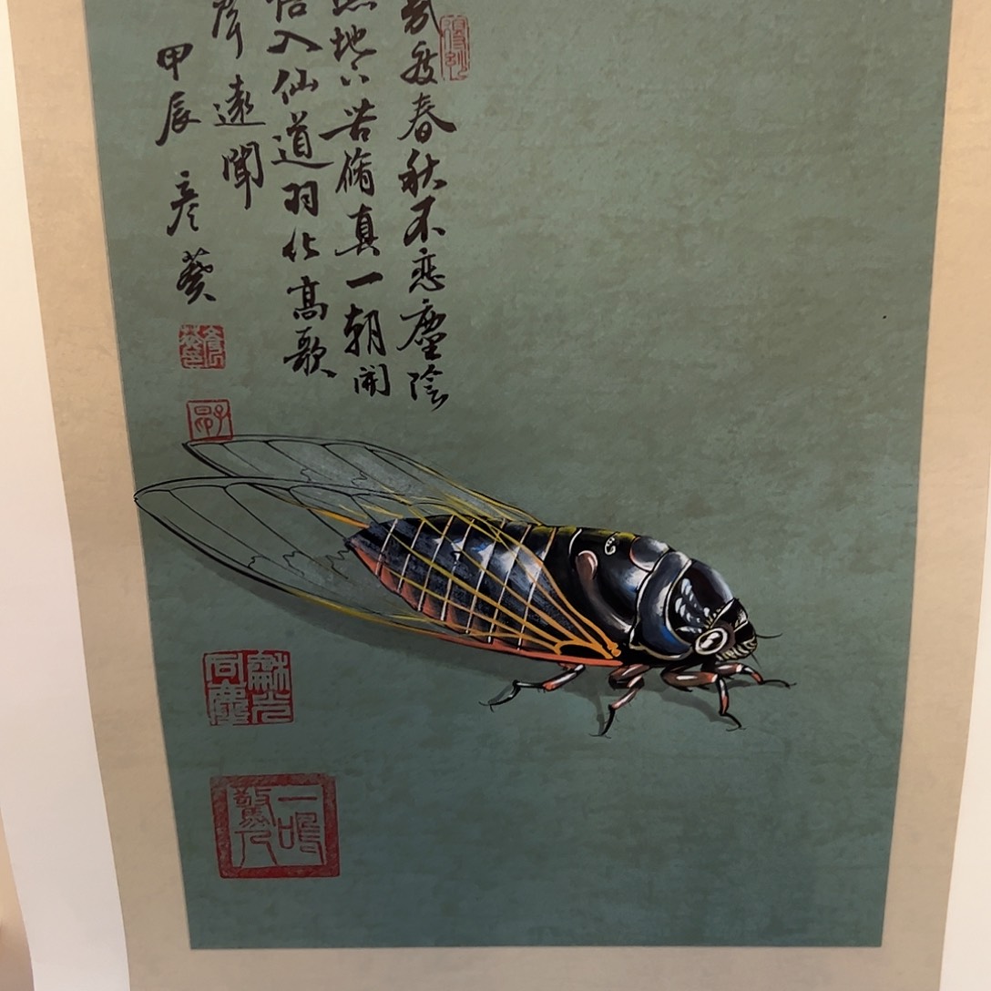 国画书法作品欣赏。。。