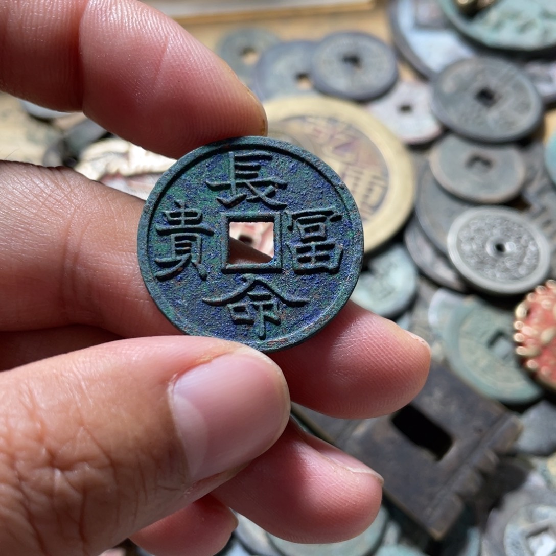 铜现代工艺品学习币