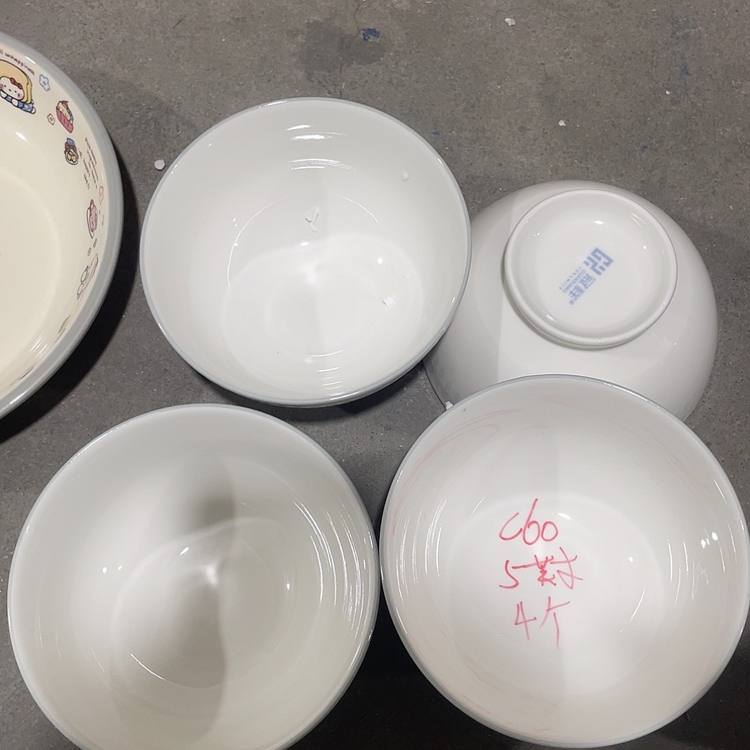 微瑕陶瓷餐具C60