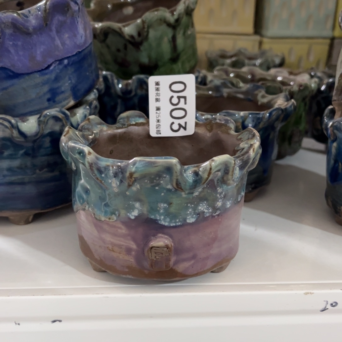 景德镇手工制作瑕疵0503口8