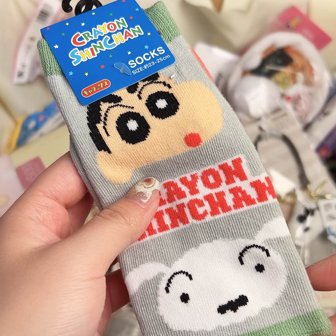 恭喜发财！四十八包邮！