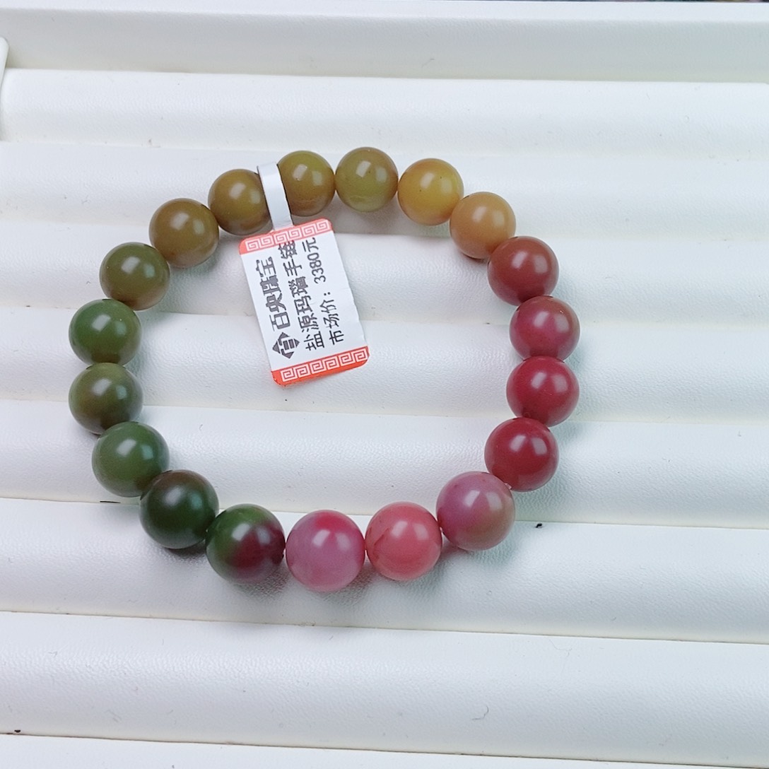 玛瑙/玉髓珠宝半成品未镶嵌彩***?