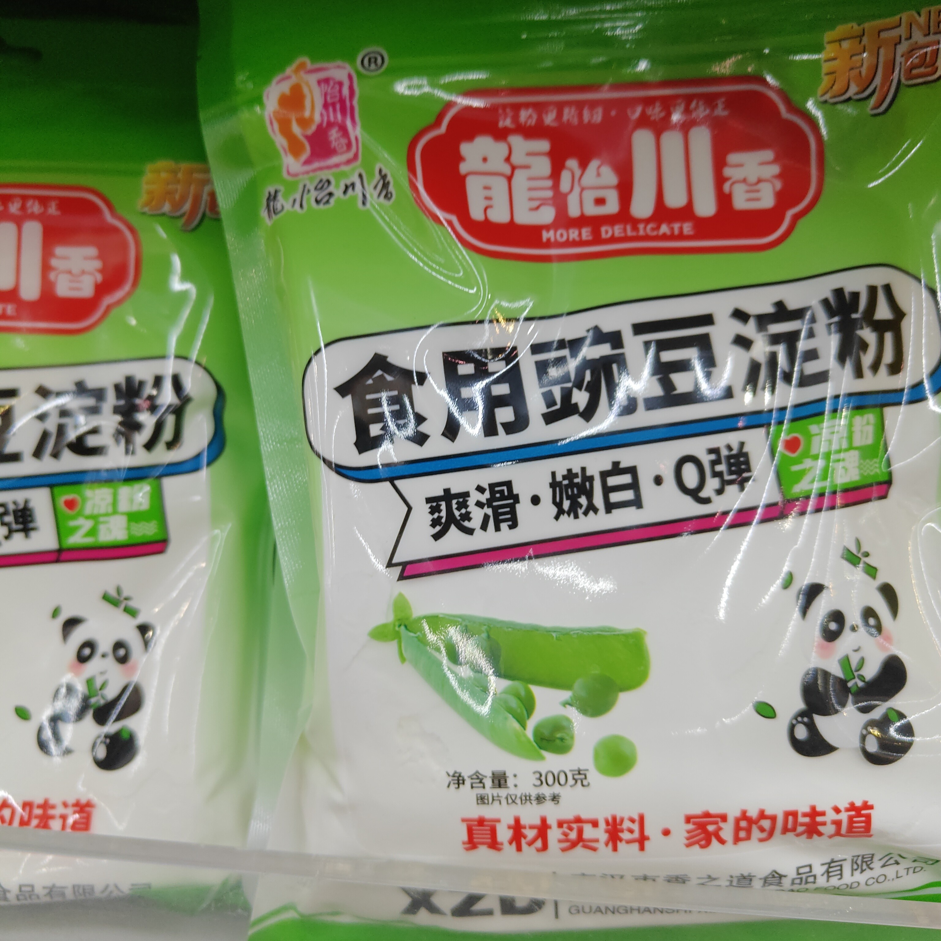 龙川纯豌豆粉300g