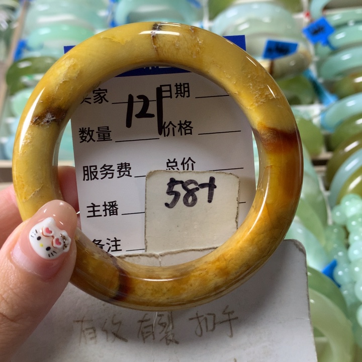 未镶嵌蛇纹石玉手镯121
