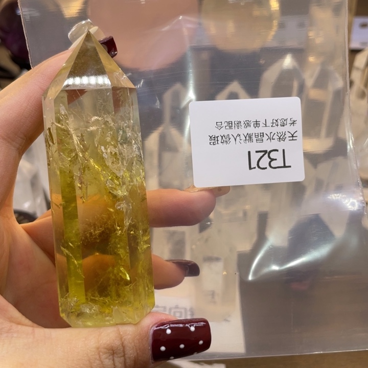 水晶天然水晶柱子未镶嵌