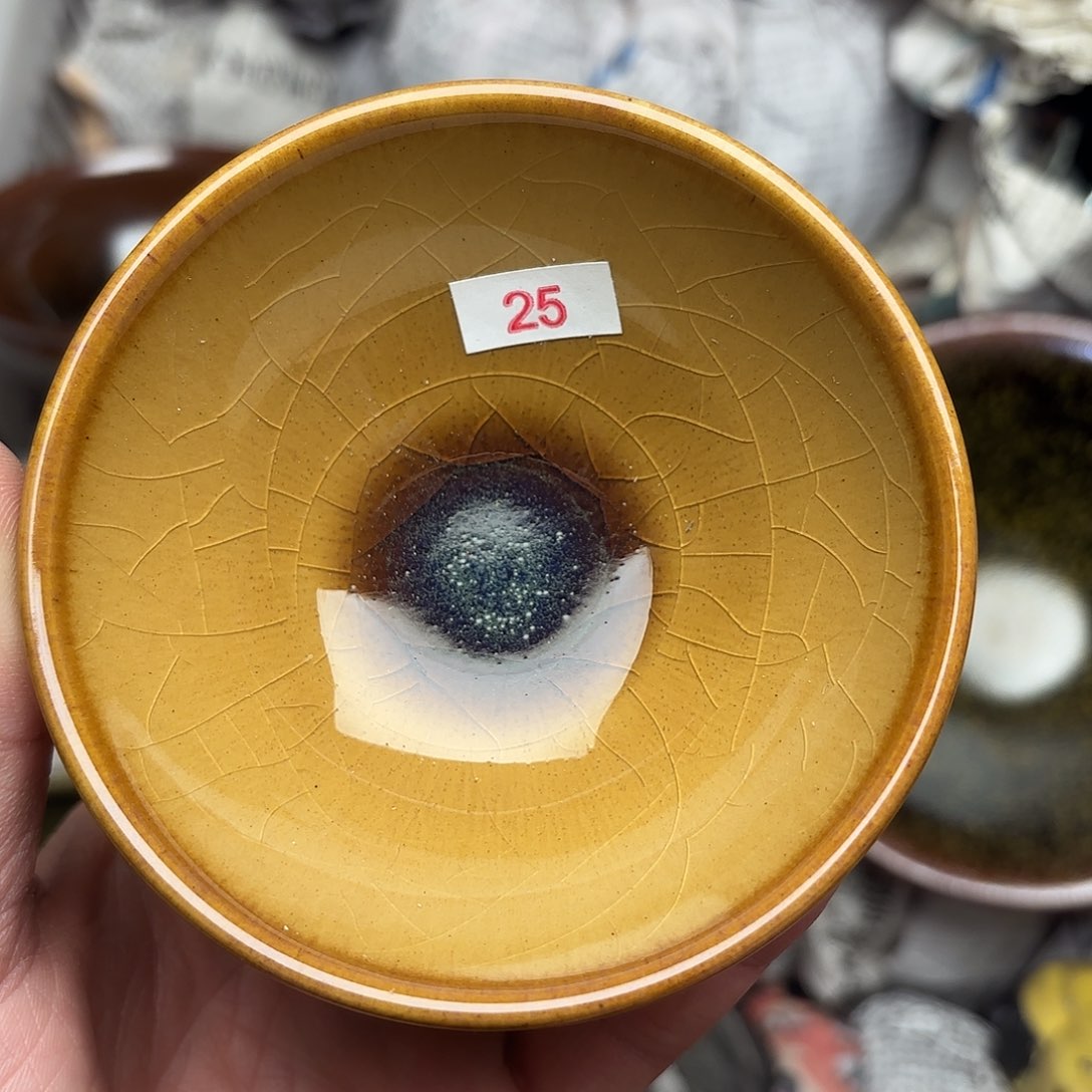 茶盏建盏主人杯单盏微瑕