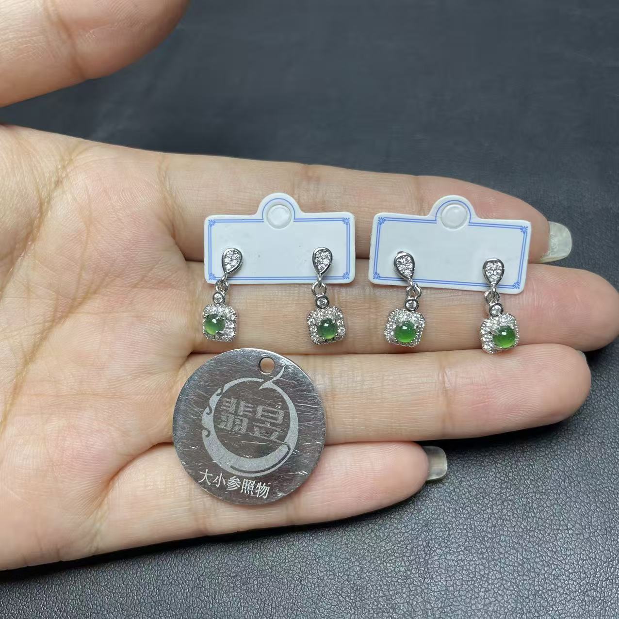 翡昱-N81-60610-天然A货翡翠耳饰-多样性发其一对-C