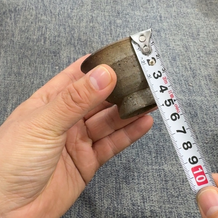 非常美丽漂亮的物品