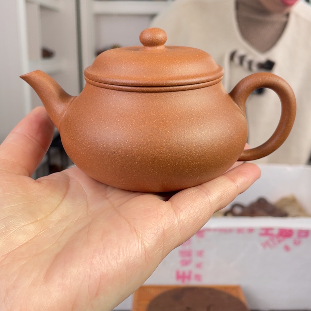 紫砂茶壶黄降坡宫灯200cc