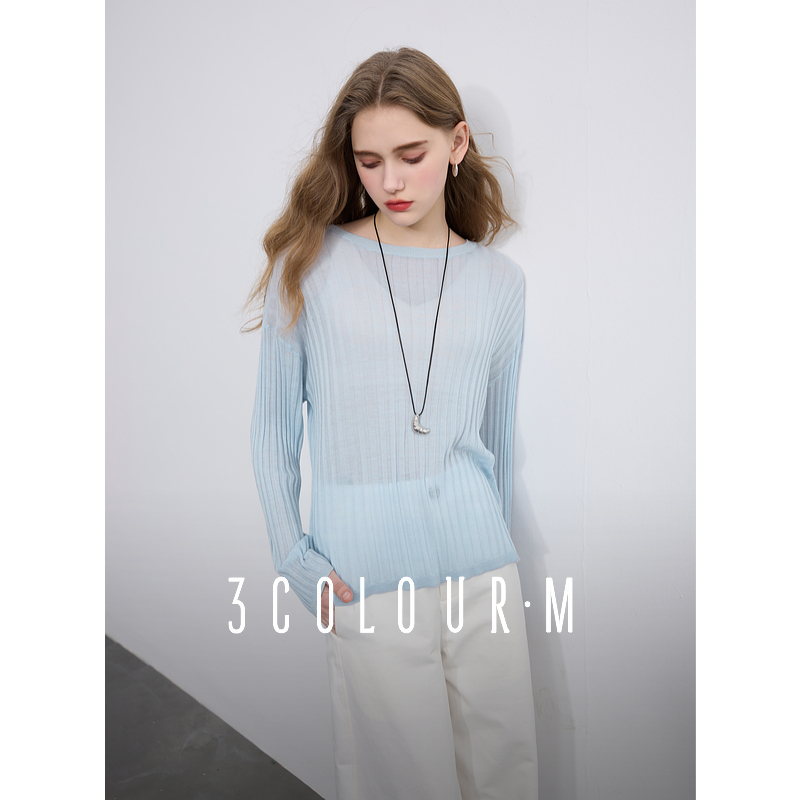【达人专属】三彩2025春季新款慵懒松弛风坑条肌理针织衫宽松dbx