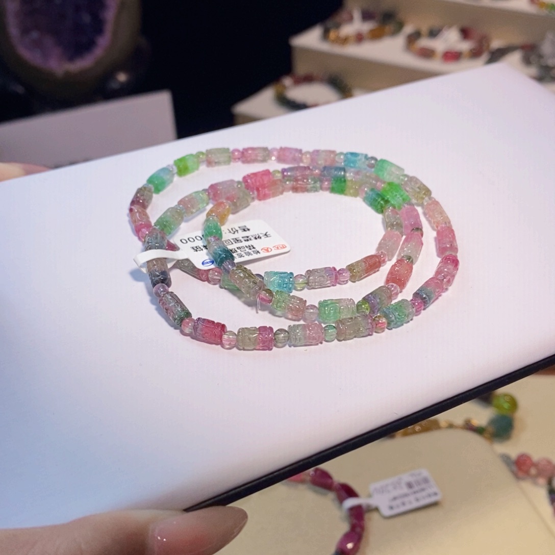 多样性发货其一未镶嵌紫晶