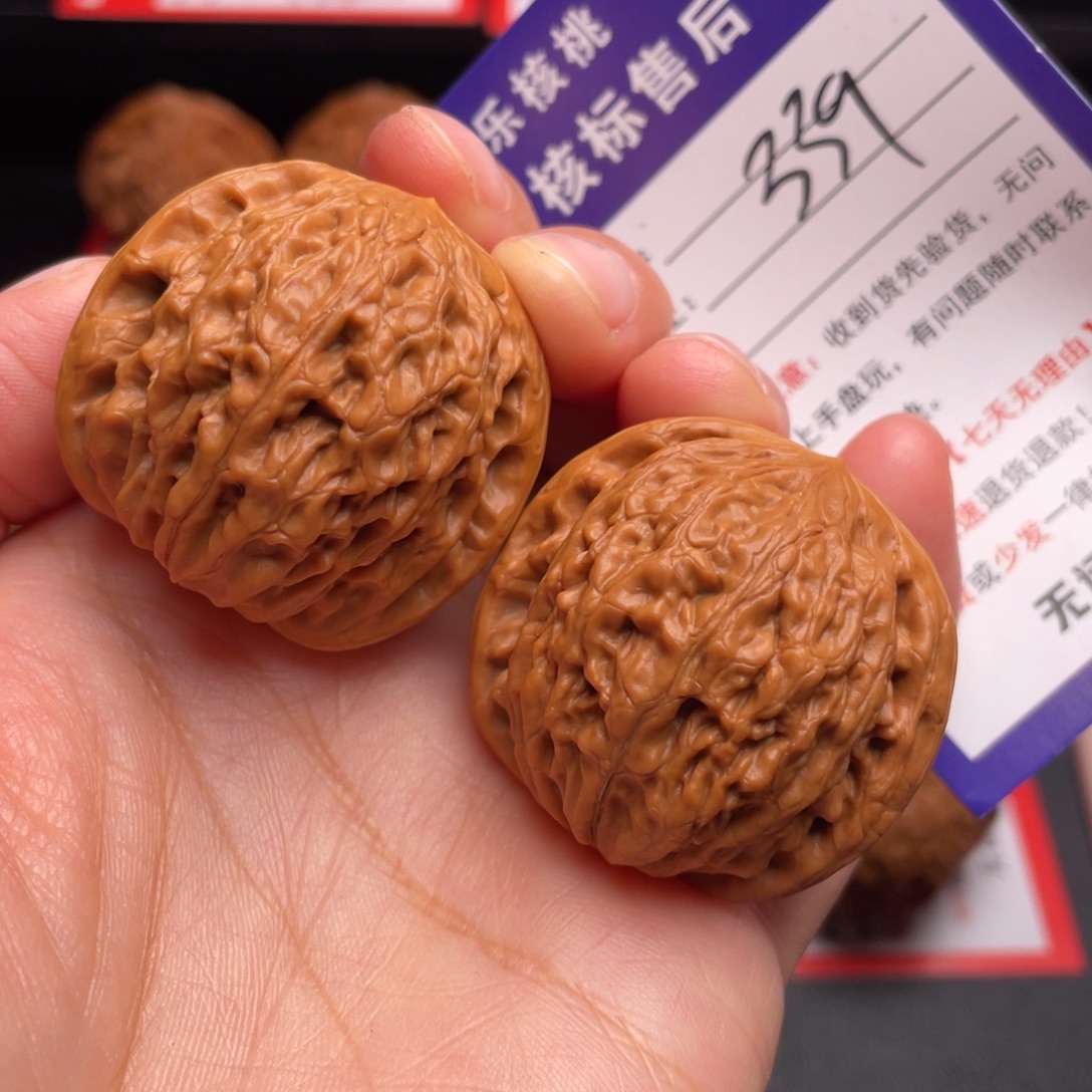 把件文玩核桃铁锤妹妹38尺