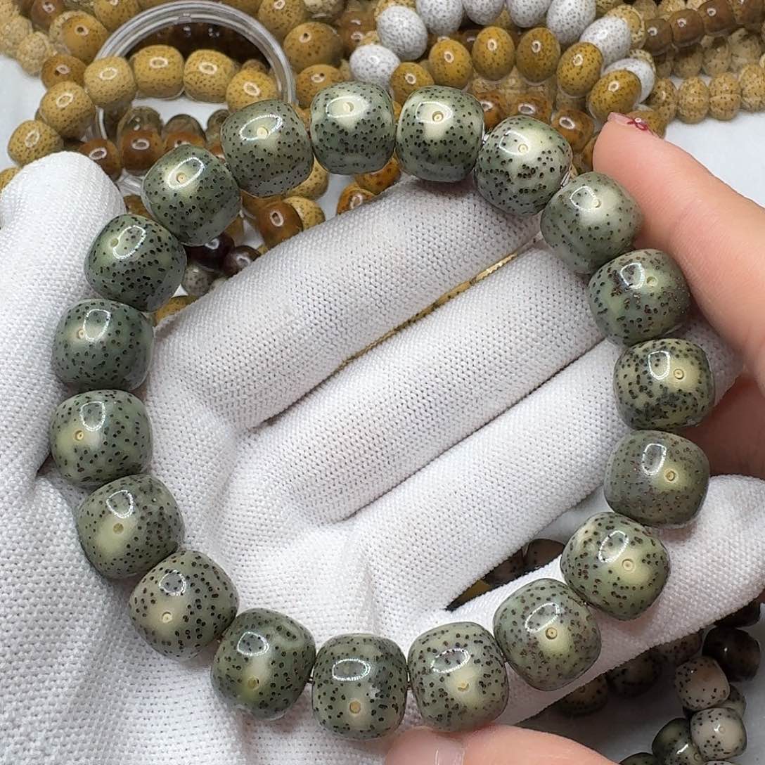 星月菩提手串13x12糯冰帝王绿眯眯眼绿包白