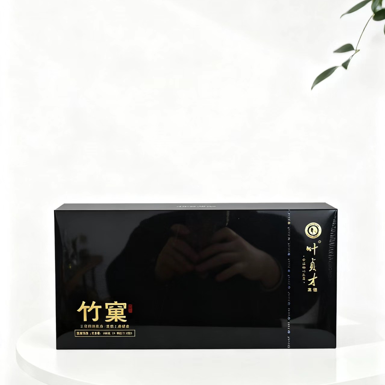 叶贞才茶号 竹窠水仙 8.35g*12泡（礼盒/品鉴注意区分！！）