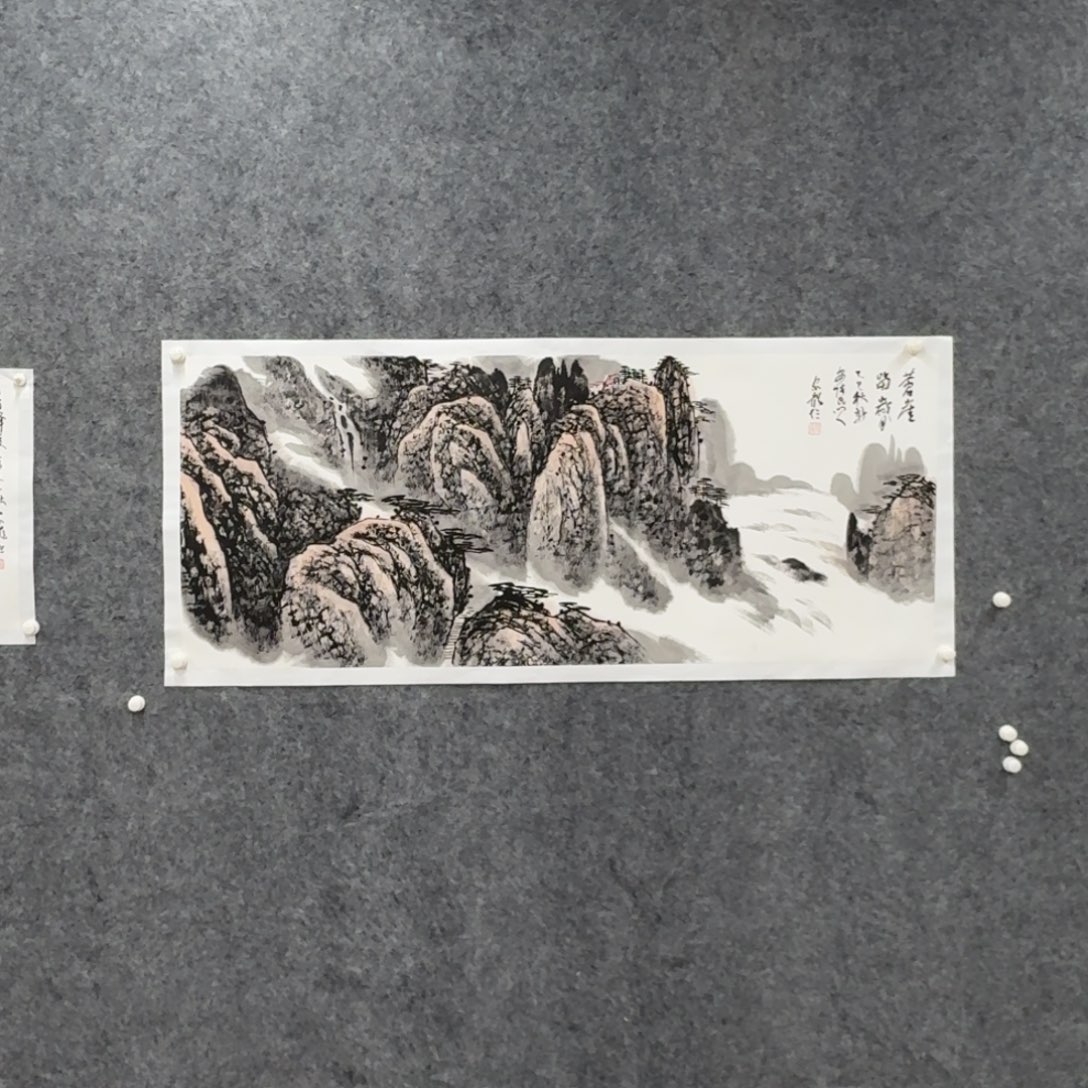 书法书法ZRW书法作品