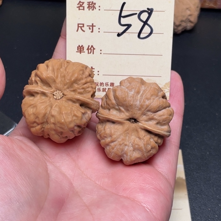文玩核桃把件蛙蛙37尺白茬58