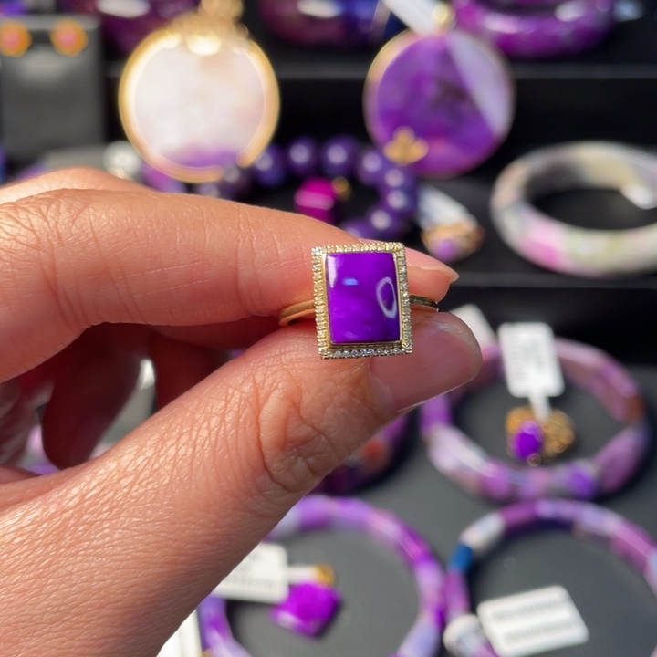 苏纪石（舒俱来）18K金镶嵌戒指皇家紫