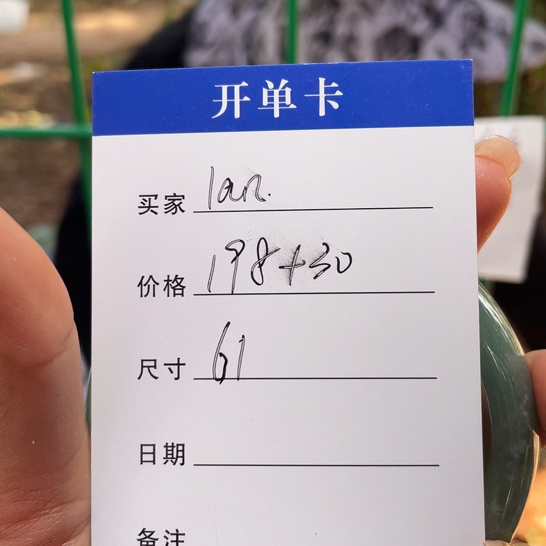 l***n非金属所见皆所得