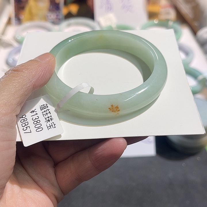 翡翠未镶嵌手镯纯天然缅甸翡翠手镯