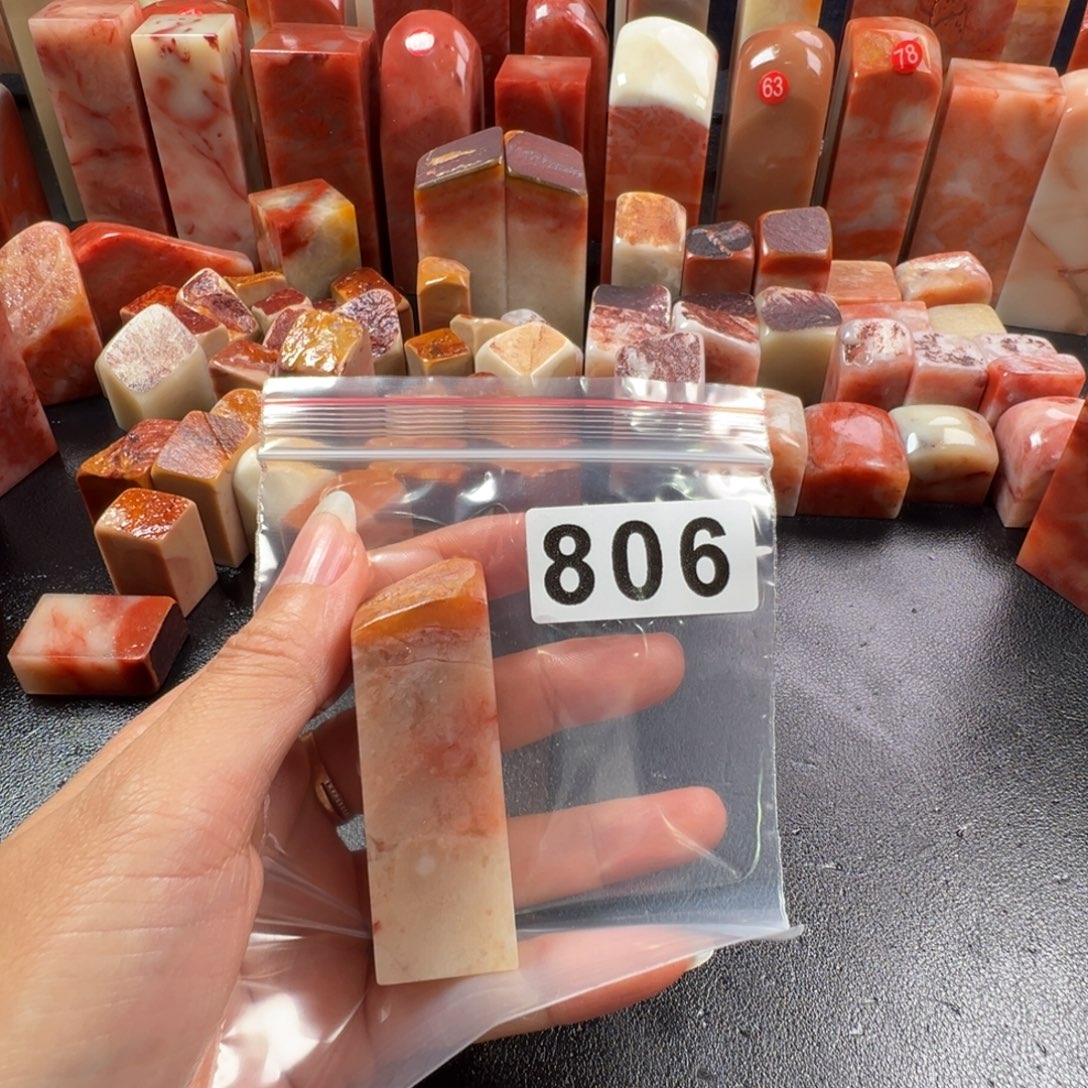 海***牛印石老挝石老挝石