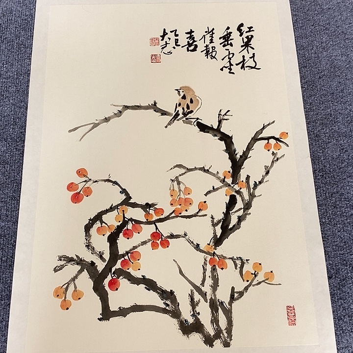 国画纯手绘国画作品45*68