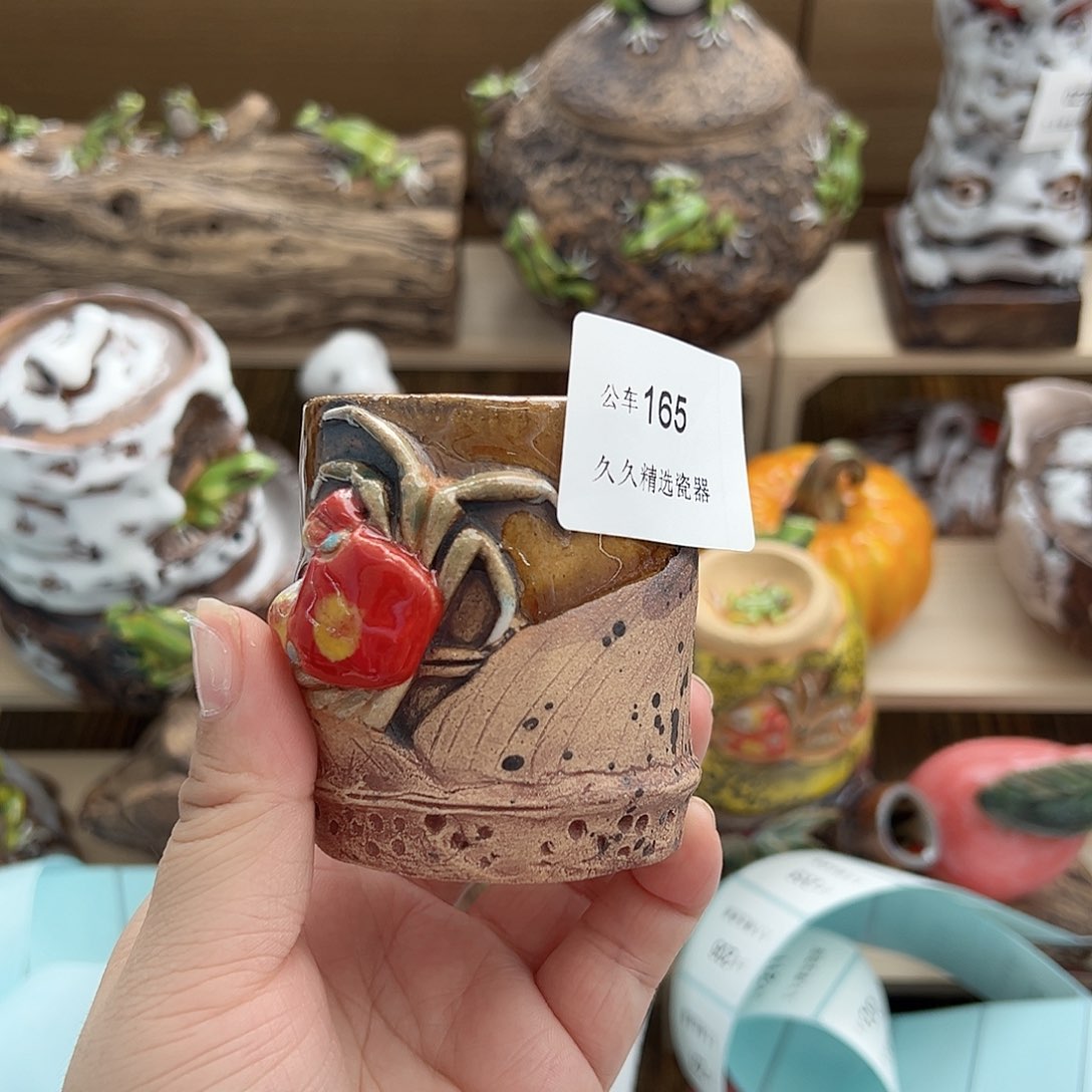 闪购久久家的瓷器