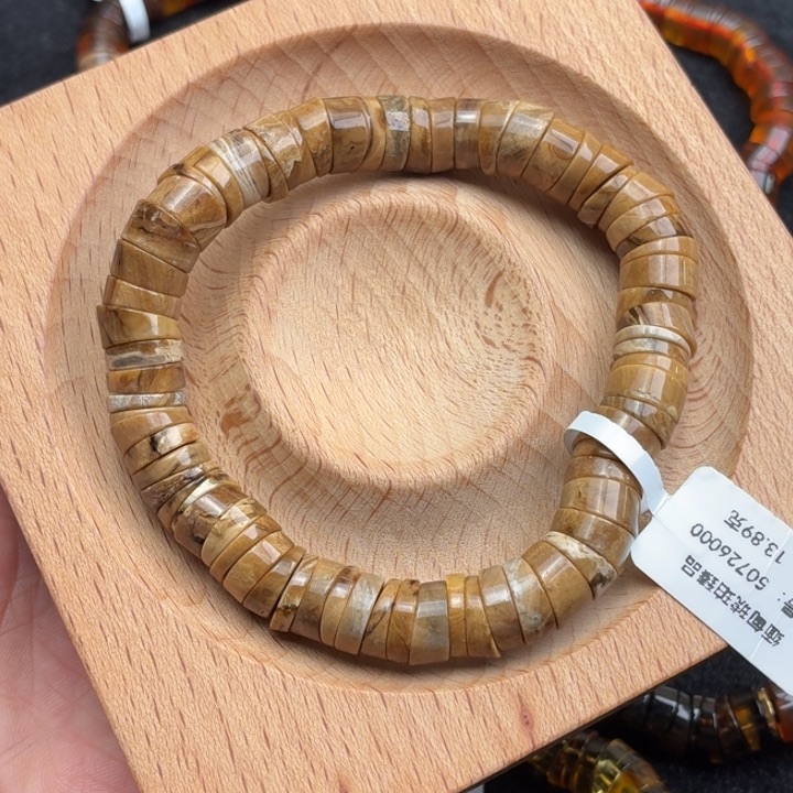 暖***风琥珀未镶嵌珠宝奇石9mm根珀猪大肠