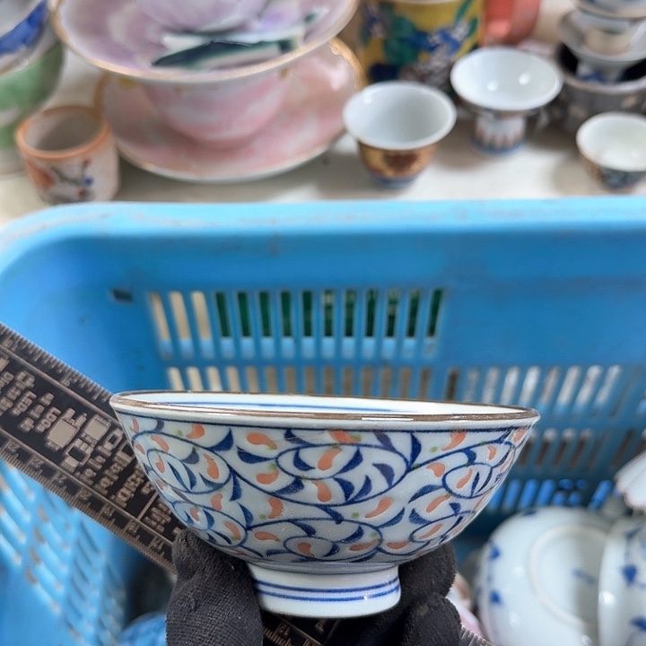 碗开播啦….开播啦