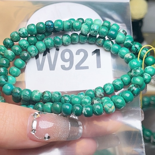 珠珠、老型、三通、墩子空竹配件（直播间选货为准）