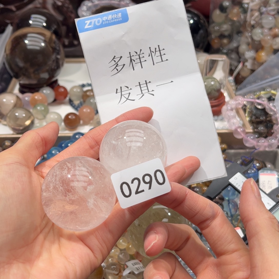 【闪购商品】未镶嵌大型摆件（非配饰）水晶