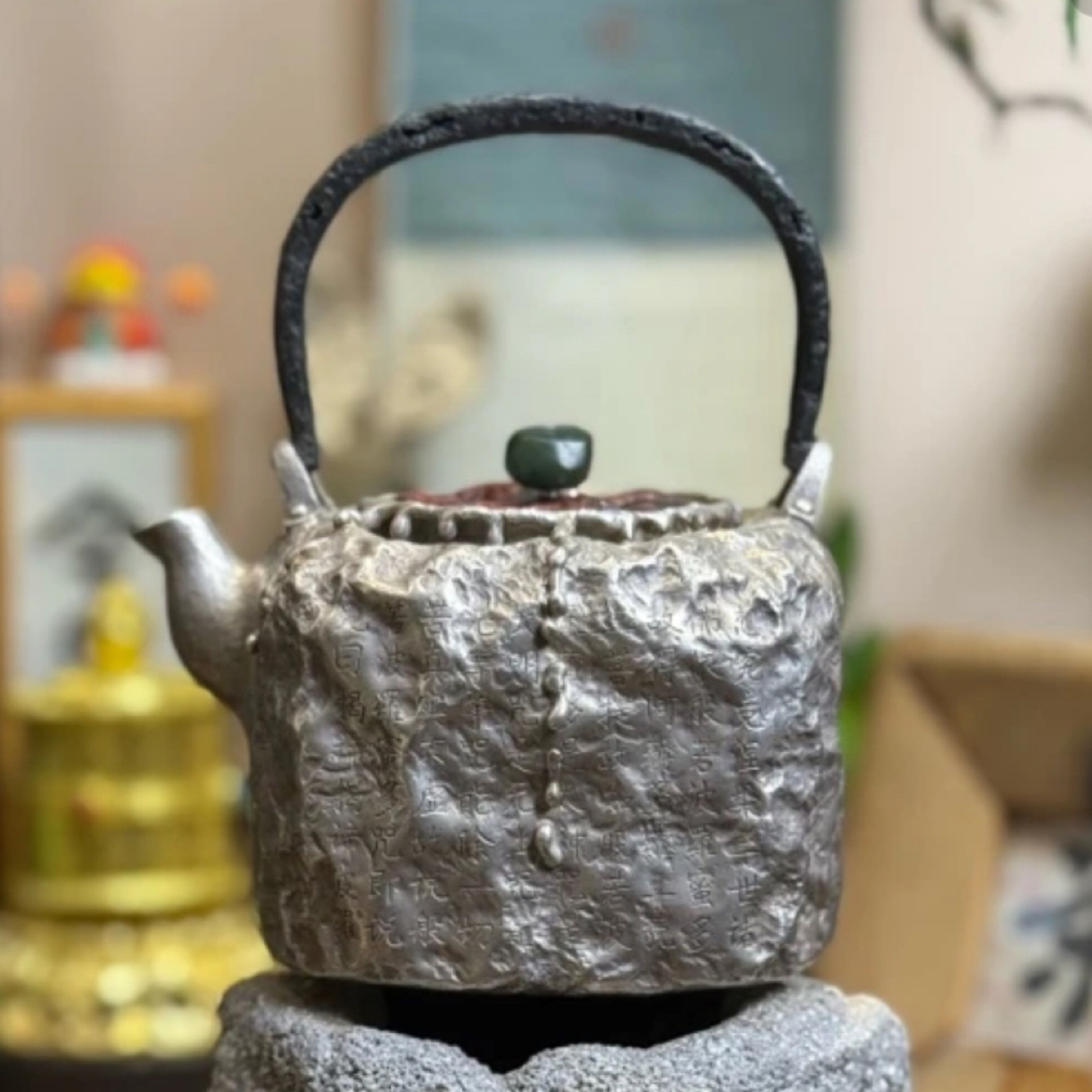【松之凡】心经纯手工一张版打足银高工煮水壶750左右容量泡茶壶