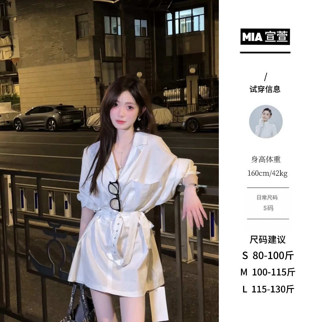 萱Xuan●连衣裙预JJX4LYQ4213