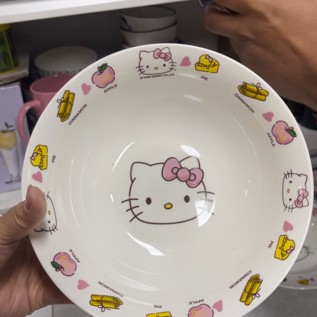 吸管款水晶玻璃大面碗