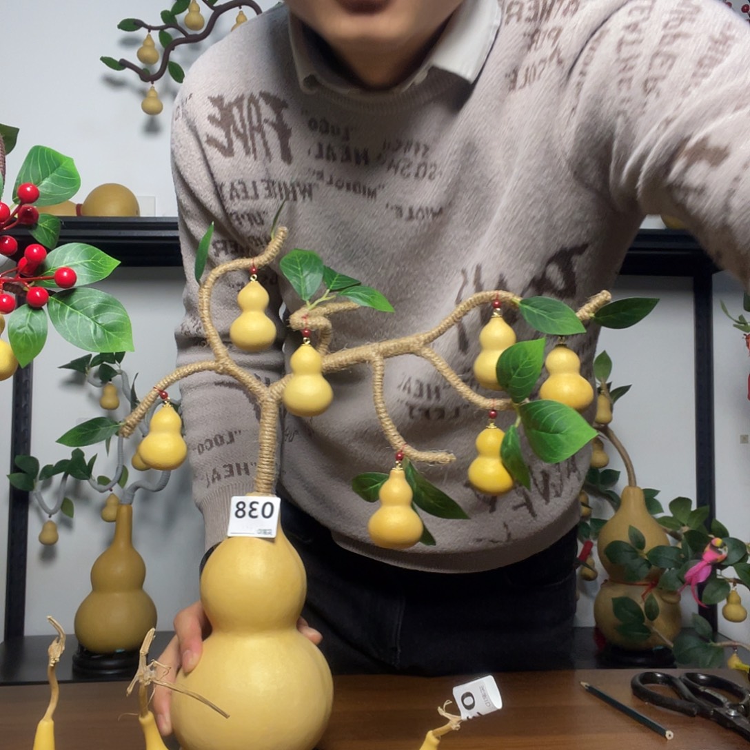 ****头038福利活动葫芦带底座