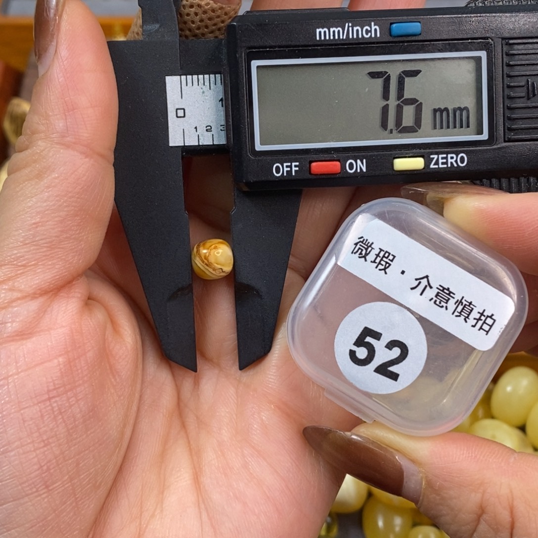 琥珀未镶嵌裸石琥珀蜜蜡微瑕