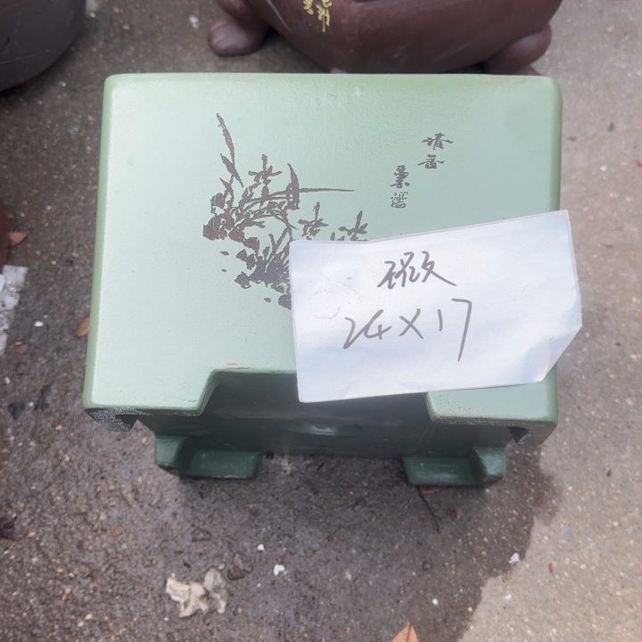 花盆紫砂特价商品