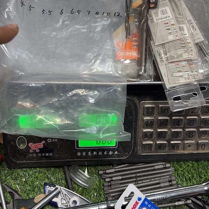 肯多乐霸王钻C套装