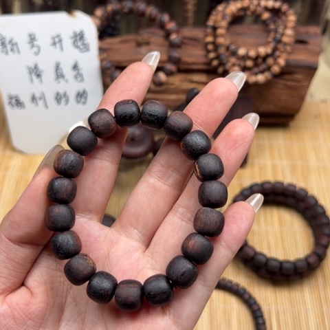 降真香手串/手链10.11黄油