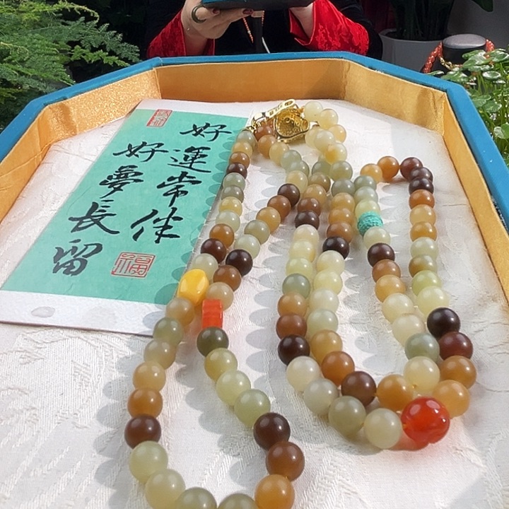 和田玉颈饰未镶嵌楼兰三色108颗卡8