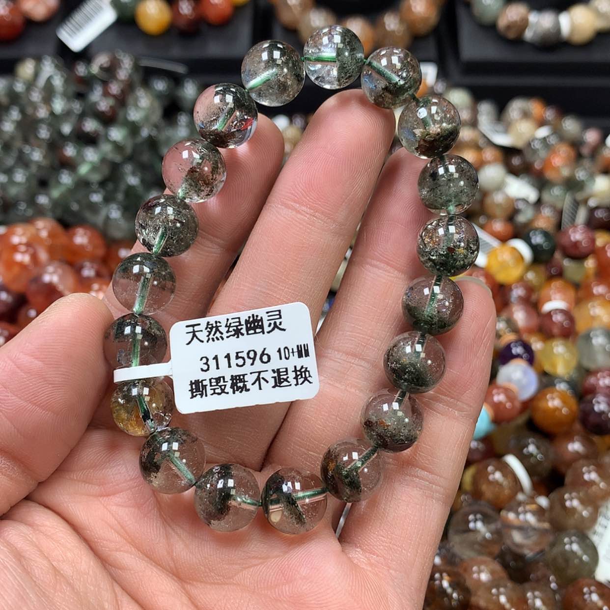 【闪购商品】水晶手链未镶嵌，