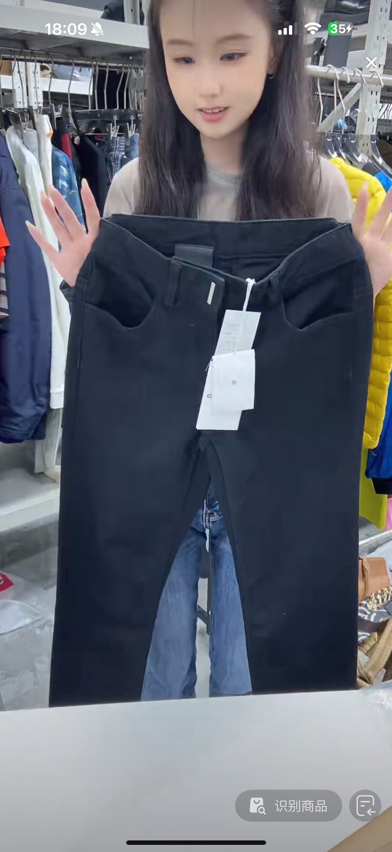 99新 Alexander McQueen/亚历山大·麦昆 纪梵希女款裤子