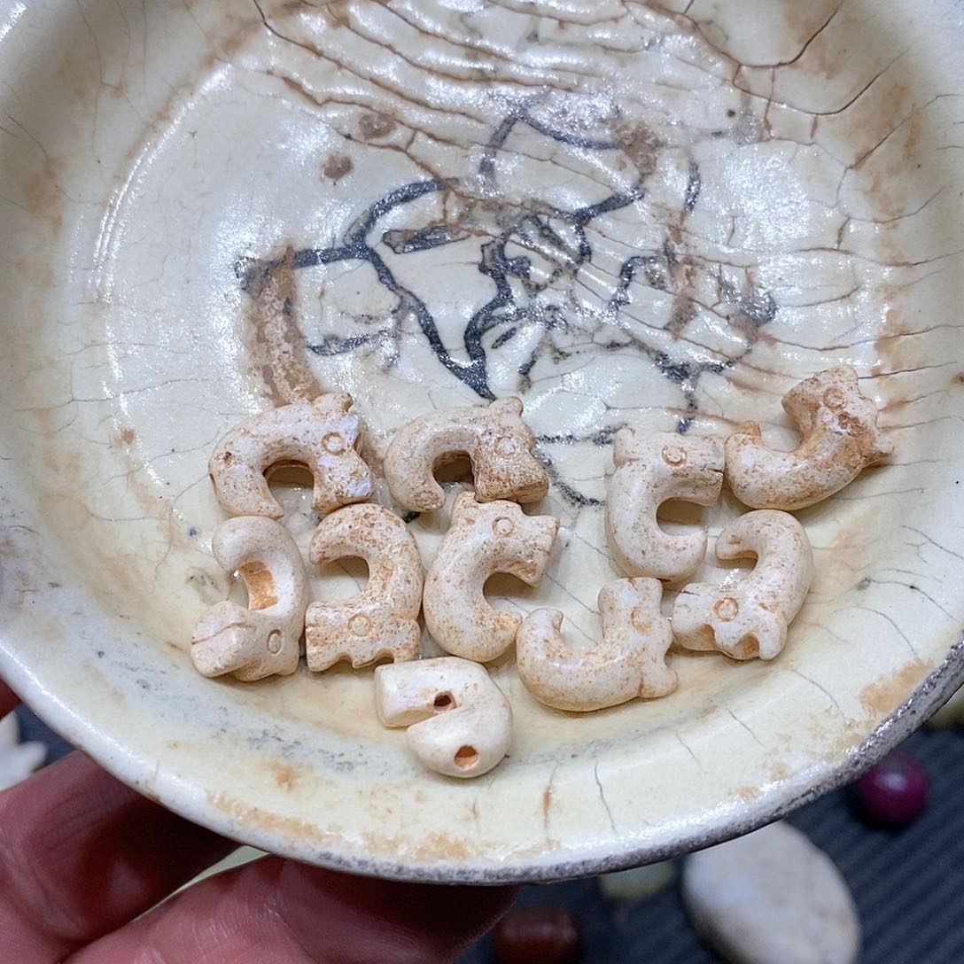 茶盏………………………………